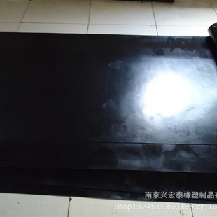 Sales of acid and alkali resistant rubber plate various types of rubber plate Nanjing rubber plate