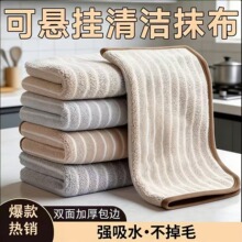 �坍Ĩ��������̨ë��ëϴ�벼���ò�������ˮ����N�����üӺ�