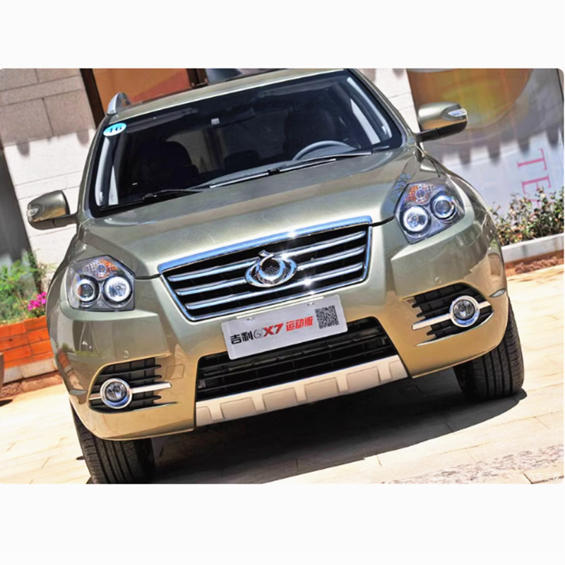 Soporte para automóviles Geely Global Hawk 12 / 14 GX7 Q5 Hai 3 / 5 soporte de lente para cambiar soporte de luz