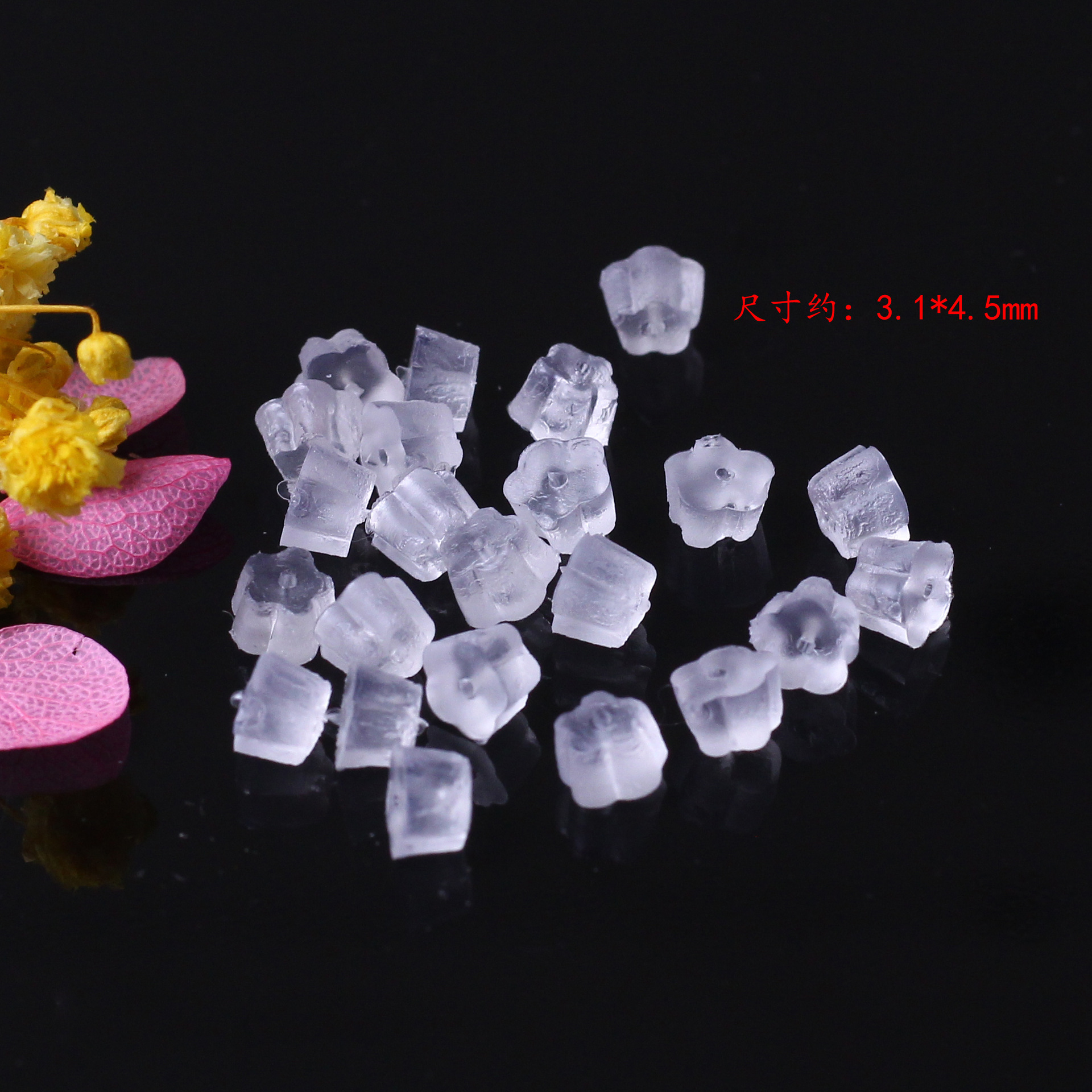 E37-plum blossom silicone plug