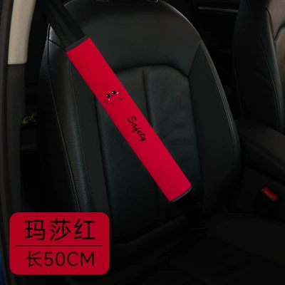 Seat belt shoulder pad: full set of cotton anti-wear seat - cute-red-cat-50cm-single-pack