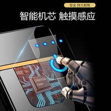 ?�W�t��C��ʿ�¿���ʳ�늺ڿƼ����w���C��Ʒ�|���L�c����