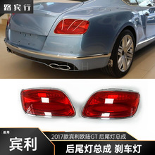 �m���2017���e���W�GT ��β������ �D��x܇�� ��܇�� ��ܟ�