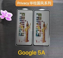 NEW¿Privacy䓻Ĥ IP11PROMAX 12PROMAX 13MINI,14PRoĤ