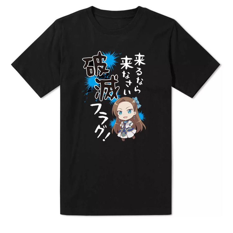 The 2021 turned into a short-sleeved T-shirt for the evil big miss cartoon with only the B- girl game broken Flag.