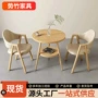 洽谈家用圆形咖啡店接待椅