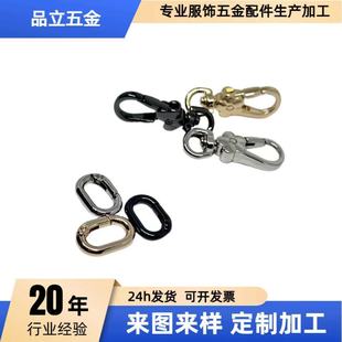 ÷��耳׿��\�Ͻ���Gʧ���������ӹ��۵��۰�����Ʒ���h���