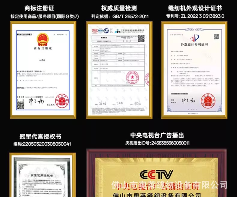 详情图07.jpg