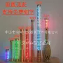 酒吧ktv充电发光led