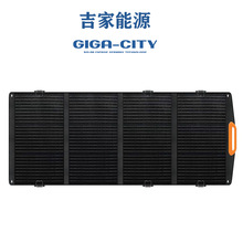 200W/100W ۯBʽ̫ܰ ۯB portable solar panel