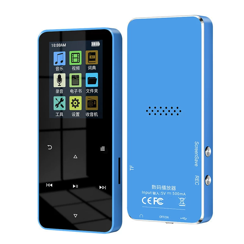 Металлический музыкальный плеер для начальной школы, MP3, Bluetooth, MP4