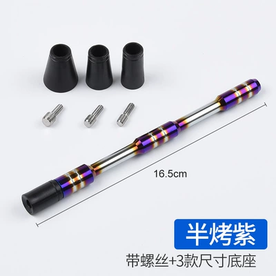 Short/Long Modified Accessories, Universal | vehicle antenna - 165cm-semi-baked-three-sections-boxed