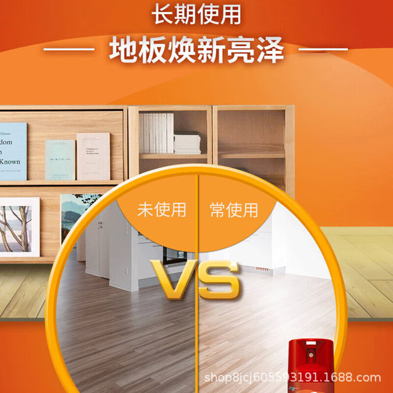 商品图