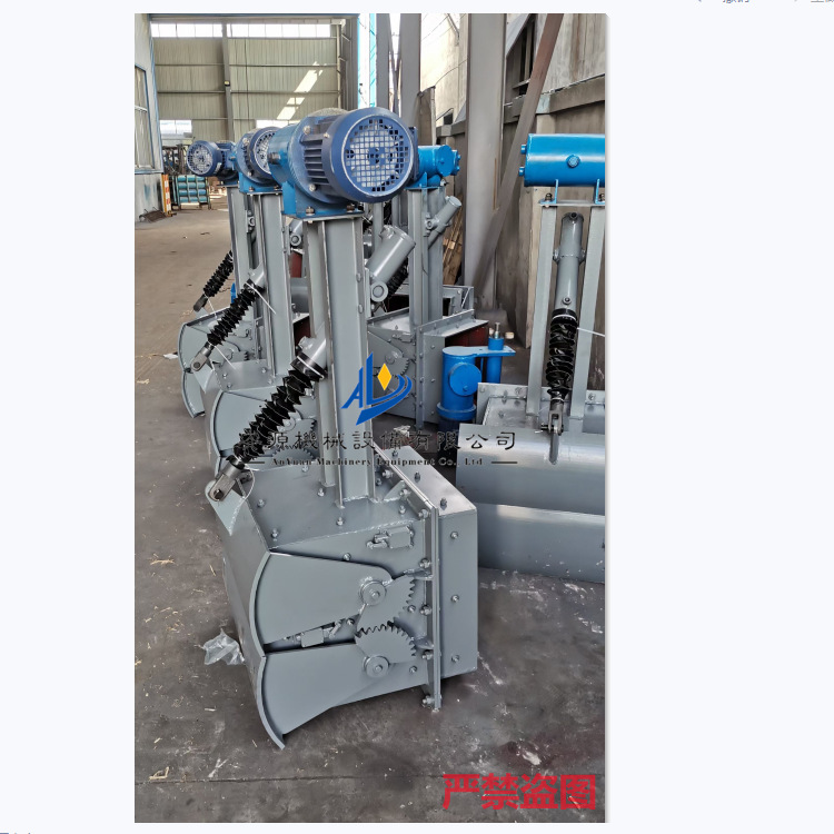 鄂式闸阀 腭式放料阀 鄂式闸门 电液动卸灰阀