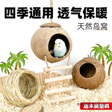 �B�C�W�^�C���B����Ƥĵ��С̫������B˯�X��ůС�BҬ�Ӛ�Ҭ��̖