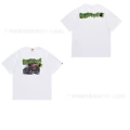103 white