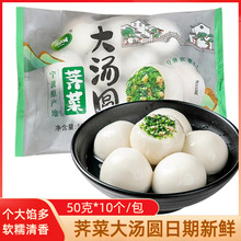 �����j�˴󜫈A500g*4���ك�ˮ���r��󜫈A��ζŴ�ל��AԪ��