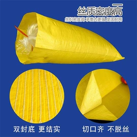 化肥饲料袋;包装产品定制;农产品包装