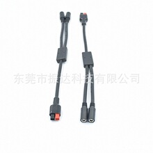 50A����ɭһ�϶�DC������Դ�� 5525DC�Դ������ɭ�D5525�Դ��