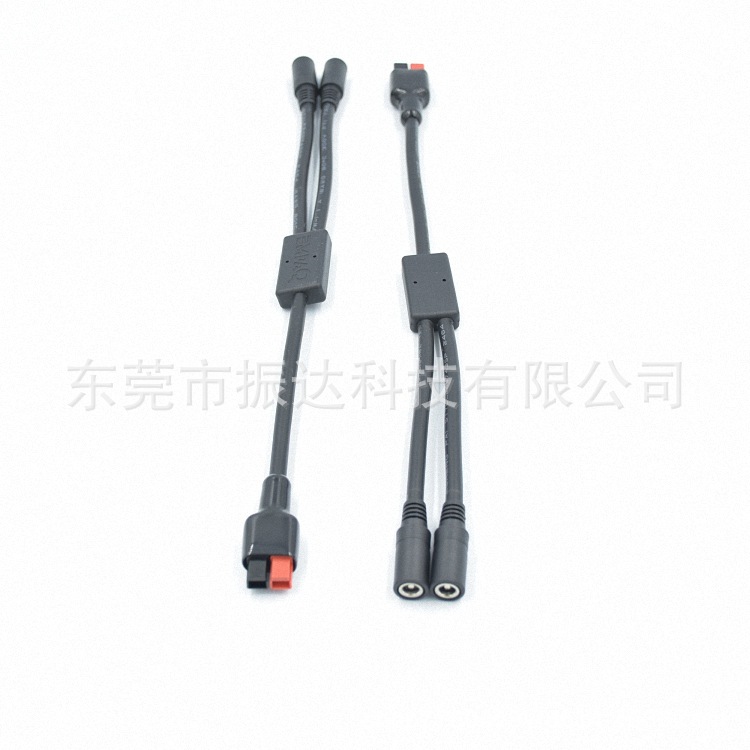 50A安德森一拖二DC大电流电源线 5525DC电源线安德森转5525电源线