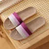 Summer slide suitable for men and women for beloved indoor, slippers, gradient, cotton and linen