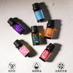 Aromatherapy Machine with Multi-Plant Extract Natural Compound Pure Essential Oil, Aromatherapy and Humidifier-Specific Natural Floral Aromatic Essential Oil