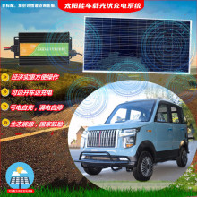 5门5座全封闭载客电动四轮车拉客车上下班家用代步接送孩子电瓶车