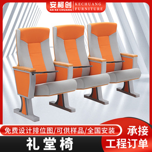 �Y���Ό������X�Ͻ������ְ�؏�������ӰԺ���WУ�������������l