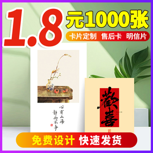 �ۺ������R�������������ӡˢ��������Ƭ�e�ֿ����x�����u��