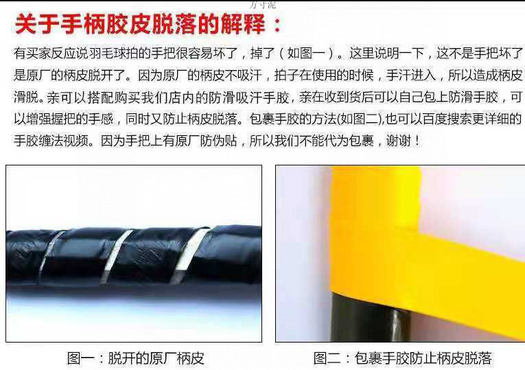 c33e4ed9-e3dd-49ab-a0e6-071a755db4d0.jpe