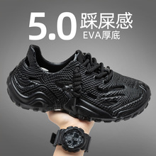 ����Ь�п�2025�¿��ļ�͸��W�����e�\��Ь��ʿ�ٴ�͎ͳ�����Ь