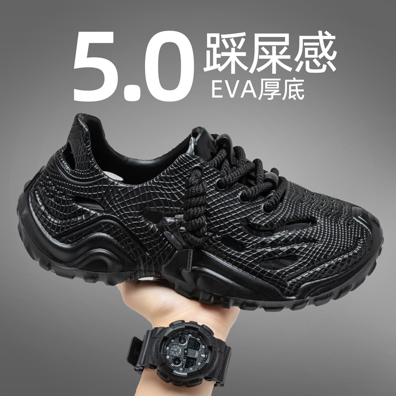 Croc Shoes Men's 2025 New Summer Breathable Mesh Casual Sports Shoes Men's Versatile Low-Cut Trendy Sandals