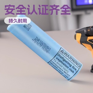 LG MH118650늳3200MAHo˙CߵؙC늄܇