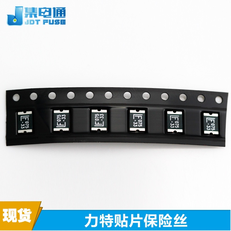 1812L075/33DR力特Littelfuse可恢复保险丝0.75A贴片保险丝
