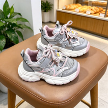 23-27�a�U��͸�W����Ь�p���ϵ�ЬСͯ�\��Ь�ξW͸��Ь5839