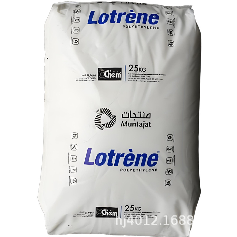 HDPE 卡塔尔石化 TR-131 薄膜级 高抗冲高刚性 原厂原包 现货供应