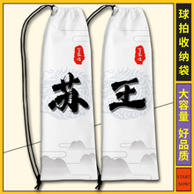 �ټ��Ղ�����ë�����ռ{����y���K��ë���ı��o����������ë���