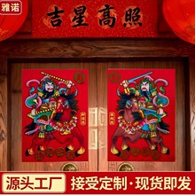 �¿�M�C���T���ꮋ�����ߙn�~�弈���°lؔ�T���N����Ф�R�T�N