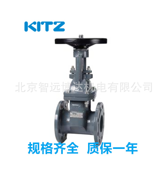 PN25SLBODE PN25SLBOD闸阀日本北泽KITZ阀门 开滋球墨铸铁法兰阀