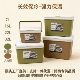 ����¶�I������������������K���r������܇�d�[���Ƅ�С����Ͱ