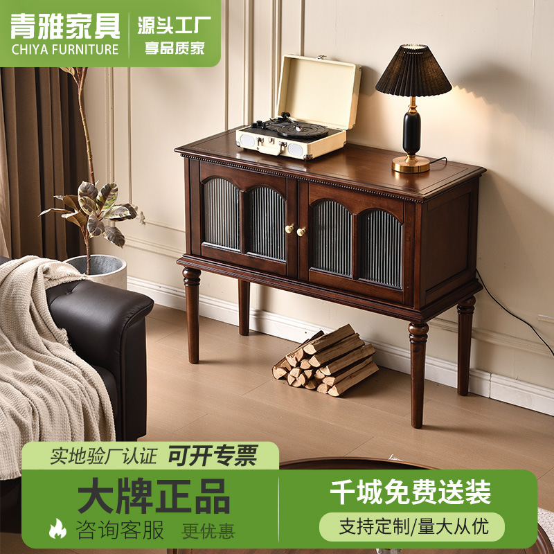 American Retro Solid Wood Entrance Storage Storage Table Light Luxury High-End Sideboard Living Room Entry Partition Side Cabinet