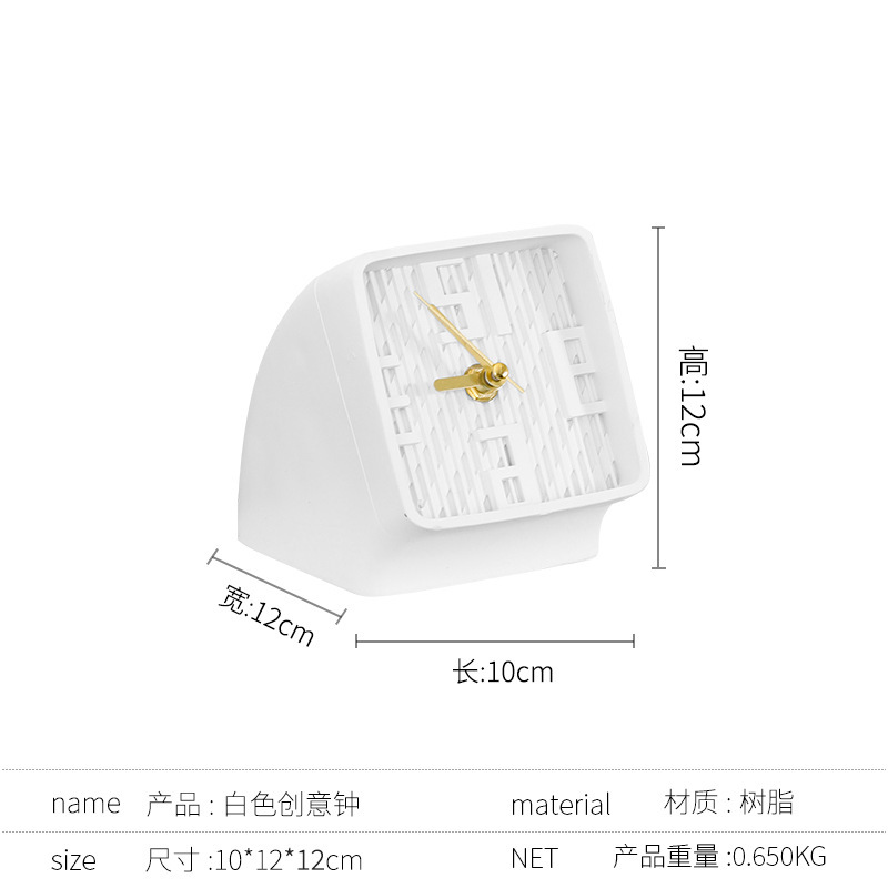 흰색 디지털 시계
