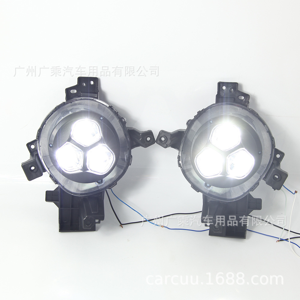 Aplicable a 15-17 Kia Soul Luz de marcha diurna ALMA Luz de marcha diurna luz antiniebla delantera modificación