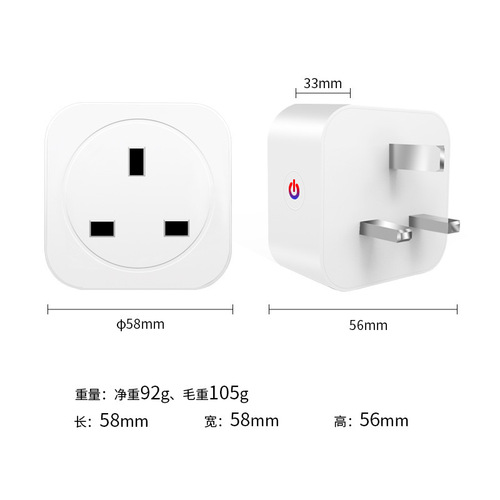 Tuya zigbee3.0 smart socket mobile phone remote control voice control British, European and American smart plug