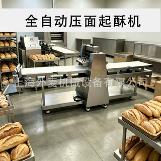 食品厂全自动起酥机 面团连续切型机 牛角面包切割切形面皮切片机