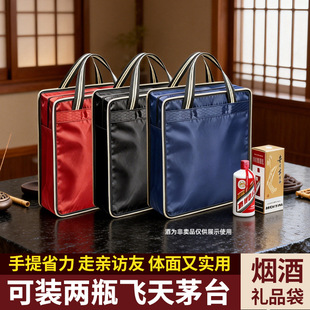 �w��ę́������b��ƿ�׾�������b��Ф�R��ę́��ZҺ���������