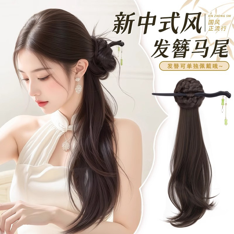 Trenzado de cabello mujer nuevo estilo chino antiguo clip de cabello de cola de caballo alto clip de agarre chino cheongsam imitación de cabello trenzado de cabello cola de caballo