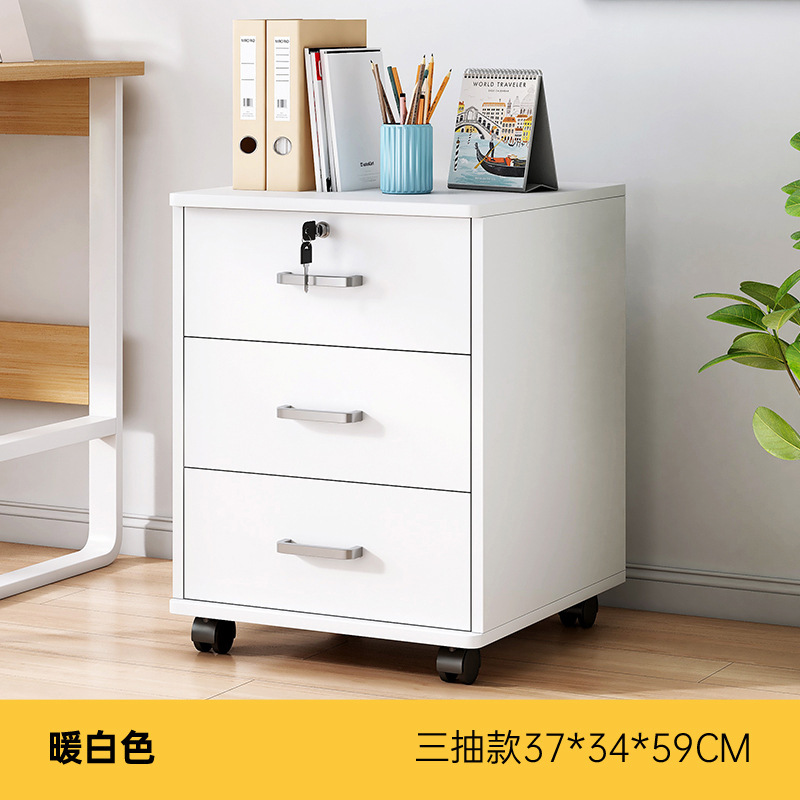 Debajo del escritorio Gabinete DE LA OFICINA Armario de madera Gabinete lateral con cerradura Gabinete de la impresora Gabinete del cajón Gabinete bajo