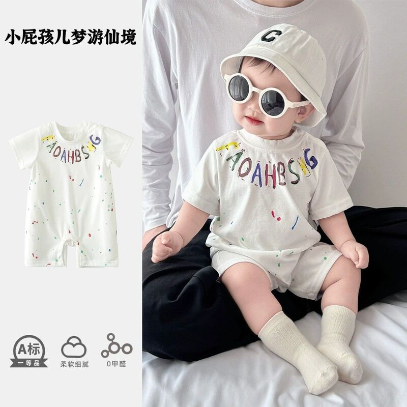 Baby Boy Jumpsuit Summer Clothes Newborn Baby Clothes Summer Thin Fashionable Full Moon Hundred Days Summer Outing Clothes