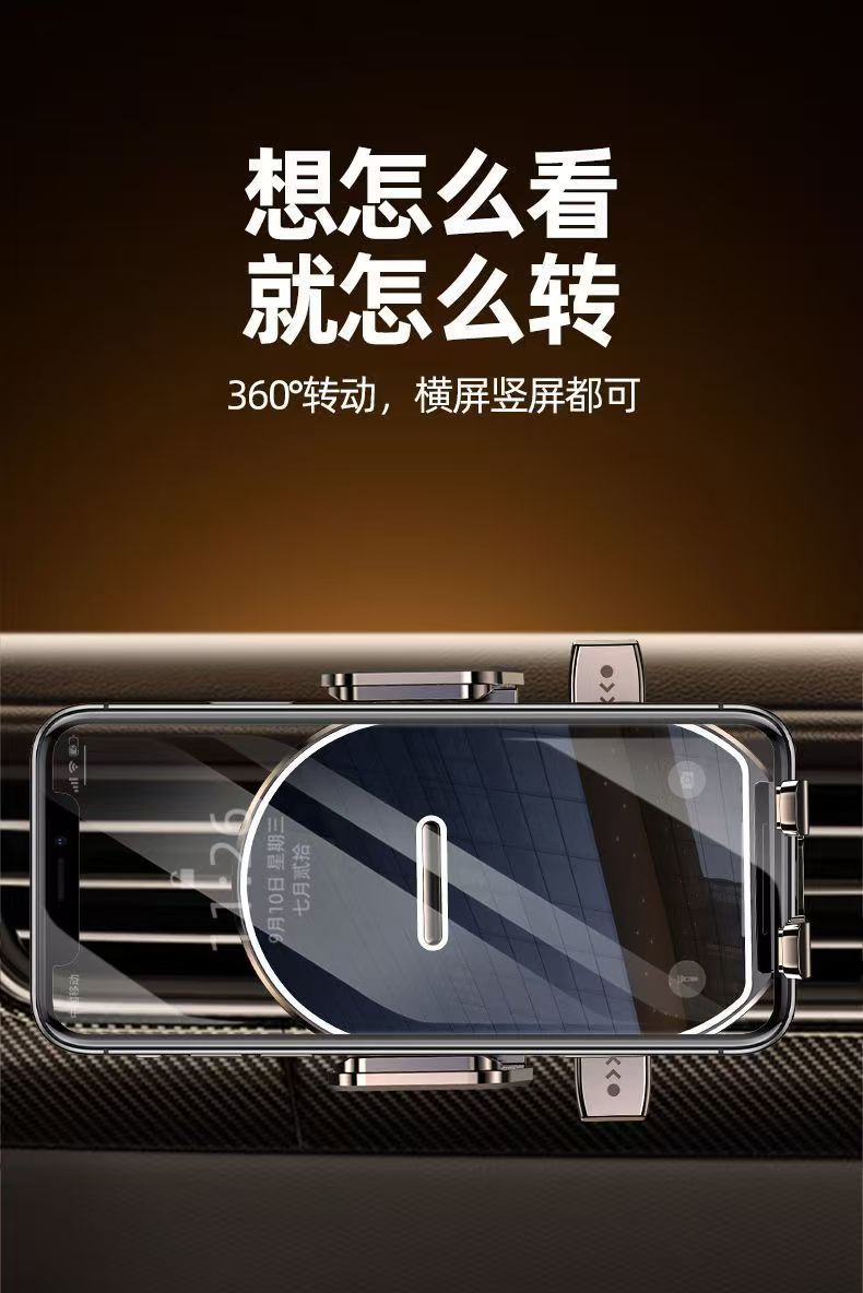 Car Phone Holder 2025 New Suction Cup Type Car Interior Center Console Instrument Panel Universal Navigation Fixed Support